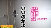 【世界級エロかわハーフ】渋谷ハロウィーンで釣れた爆エロコスプレギャルの自宅に突撃!!ギャルとっておき 【世界級エロかわハーフ】渋谷ハロウィーンで釣れた爆エロコスプレギャルの自宅に突撃!!ギャルとっておき