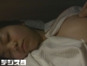 133SHL-032 サンプル画像8