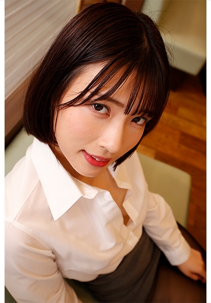 仕事頑張るなら、上司の私の黒パンストにリモバイ装着して一緒に楽しいことしてあげるんだけど、どうする？ 宮城りえ
