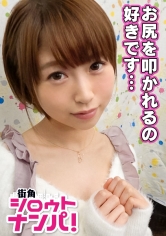 ■「ビンビンお〇んちん舐めさせて下さい！」絶賛5股中の絶倫ロリビッチ■ありさちゃん(20) 口もアソコも奥が快感♪新たな性を開発中な最強性欲無限イキSEX！！_img