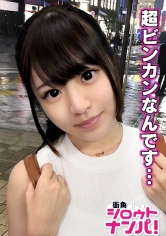 ■｢お漏らししちゃった♪(照)｣■＜友達同士で禁断のエッチにチャレンジ＞※めちゃかわミニマムうさぎ系美少女※握手会にいたら神対応してくれそうな娘※バイト先のモテモテアイドル♪※ロリコンホイホイ※天然記念物白桃ピンク乳首※つるつるパイパンのムチムチ下半身に釘付け※お尻がマジで神※電マ攻めでビッシャビシャと大量放尿！※我を忘れてビクビク仰け反り大暴れSEX_img