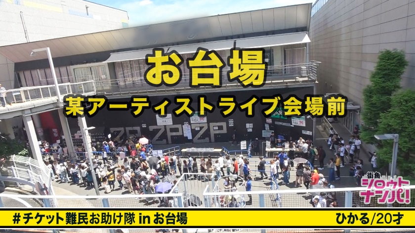 素人専門 >MGS 動画 エロ JAV