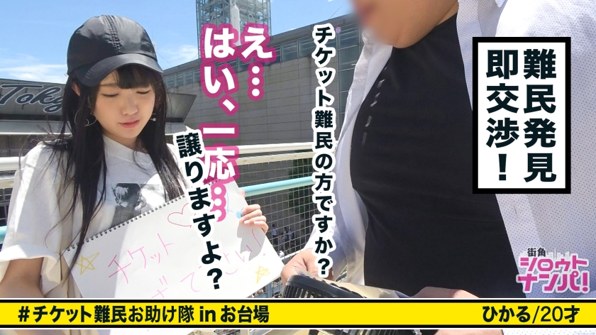 素人専門 >MGS 動画 エロ JAV