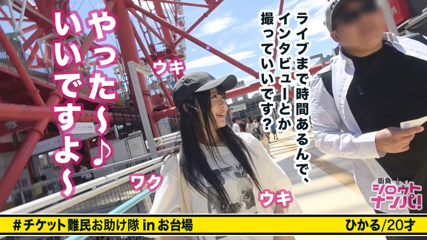 素人専門 >MGS 動画 エロ JAV