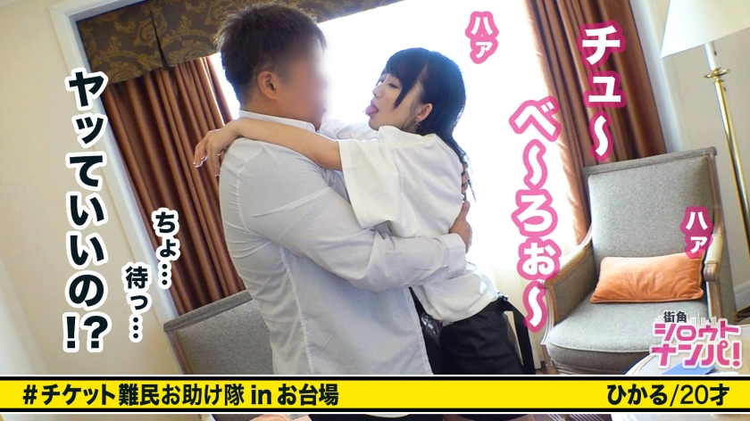 素人専門 >MGS 動画 エロ JAV