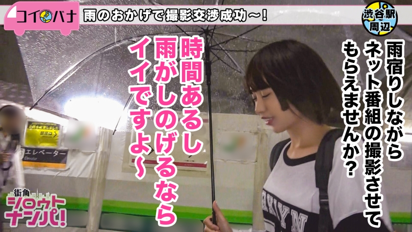 素人専門 >MGS 動画 エロ JAV