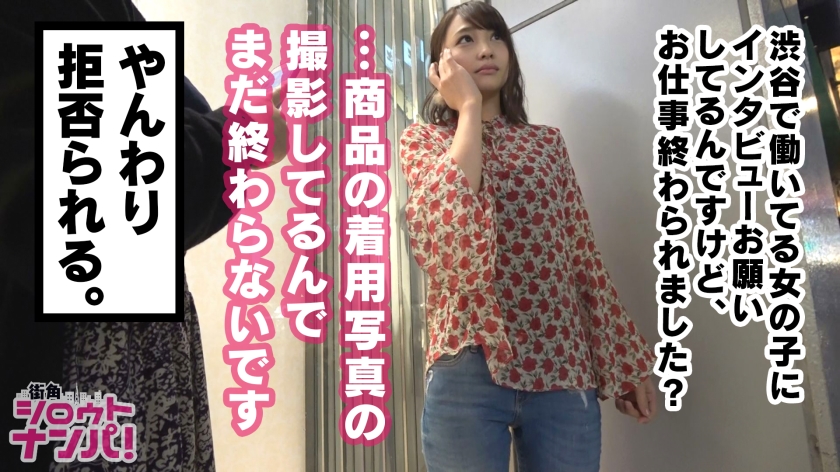 素人専門 >MGS 動画 エロ JAV