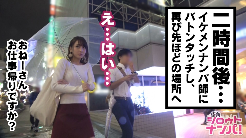 素人専門 >MGS 動画 エロ JAV