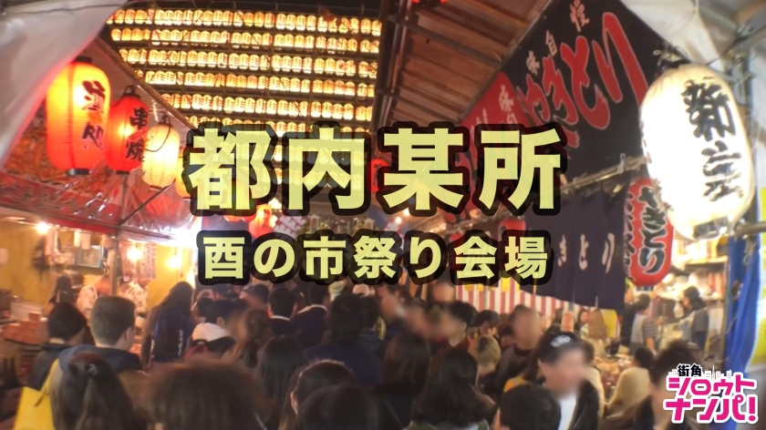 素人専門 >MGS 動画 エロ JAV