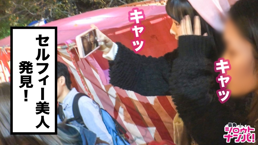 素人専門 >MGS 動画 エロ JAV