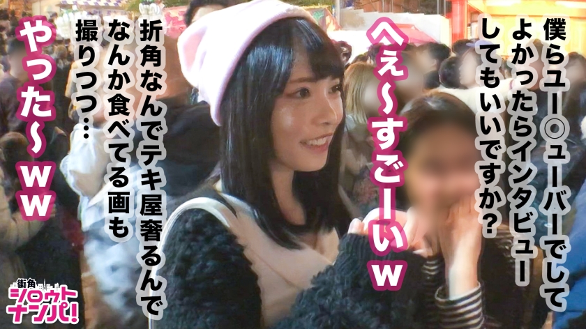 素人専門 >MGS 動画 エロ JAV