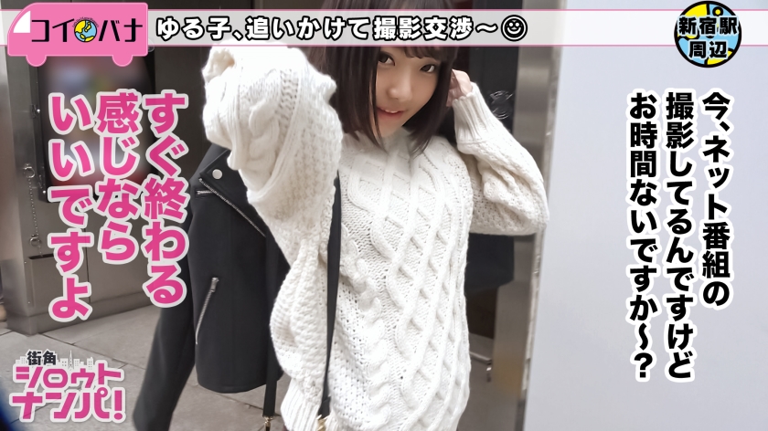 素人専門 >MGS 動画 エロ JAV