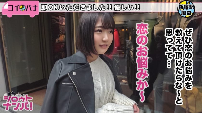 素人専門 >MGS 動画 エロ JAV