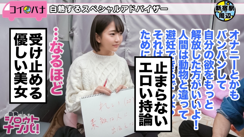 素人専門 >MGS 動画 エロ JAV