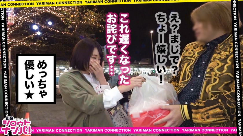 素人専門 >MGS 動画 エロ JAV