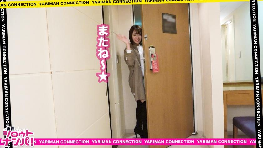 素人専門 >MGS 動画 エロ JAV