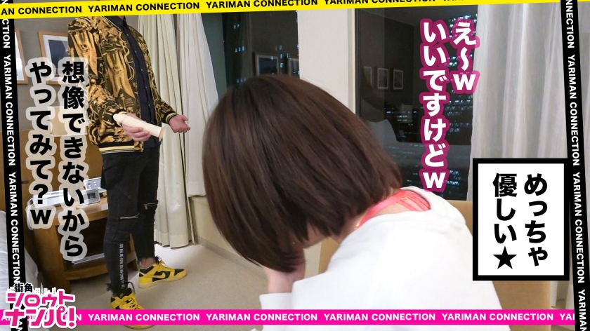 素人専門 >MGS 動画 エロ JAV