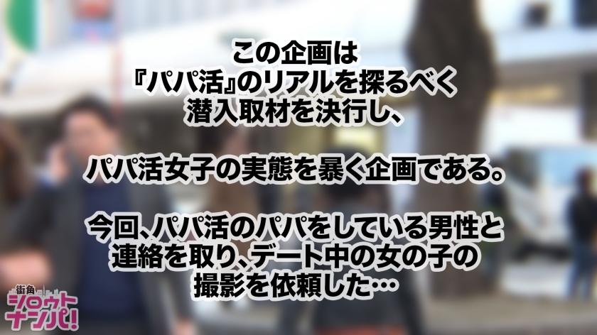 素人専門 >MGS 動画 エロ JAV