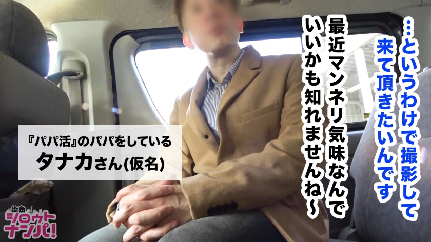 素人専門 >MGS 動画 エロ JAV