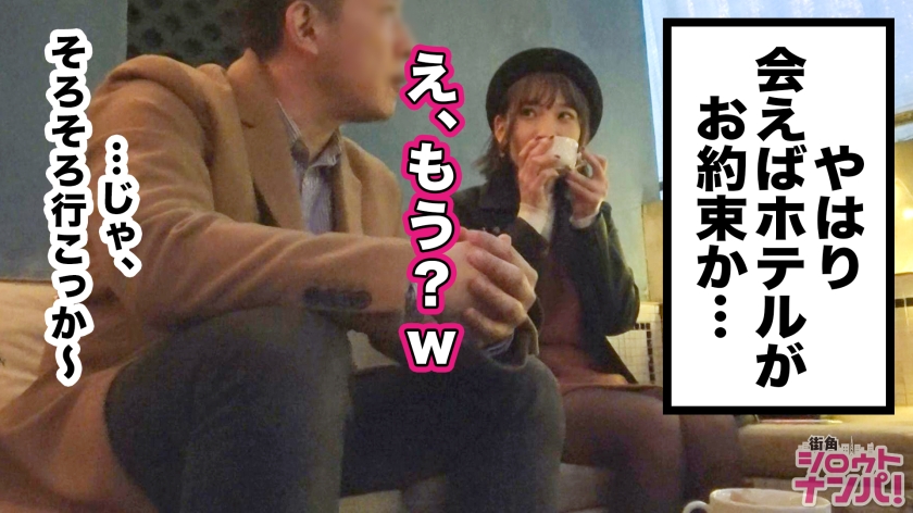 素人専門 >MGS 動画 エロ JAV