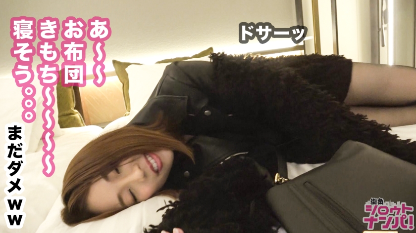 MGS 300MAAN-352 夜渡り上手な小悪魔ビッチ!!エロ過ぎる超敏感なOL!!マシュマロ乳&スベスベ桃尻&極上クビレの淫乱エロボディ色白美女をガンガン突きアゲ激イキSEX!! 11 素人専門 >MGS 動画 エロ JAV