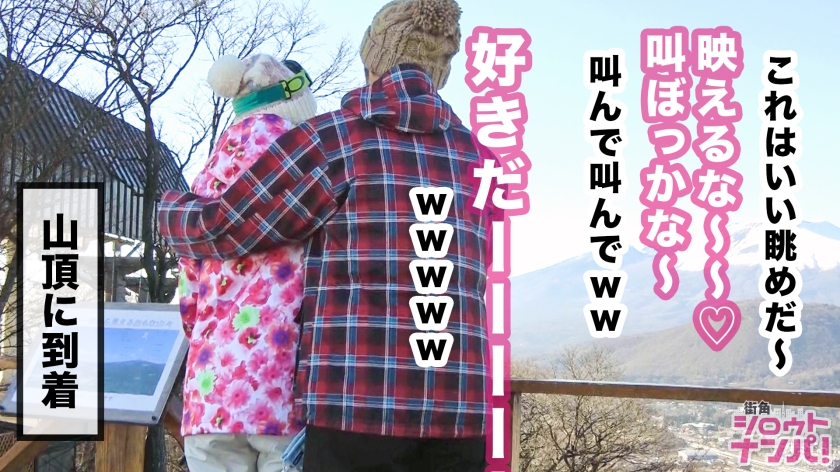 素人専門 >MGS 動画 エロ JAV