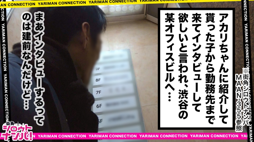 素人専門 >MGS 動画 エロ JAV