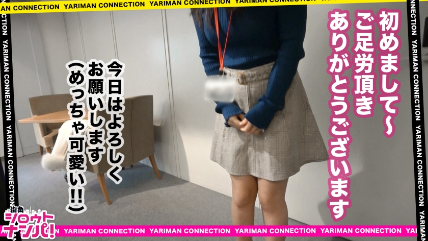 素人専門 >MGS 動画 エロ JAV