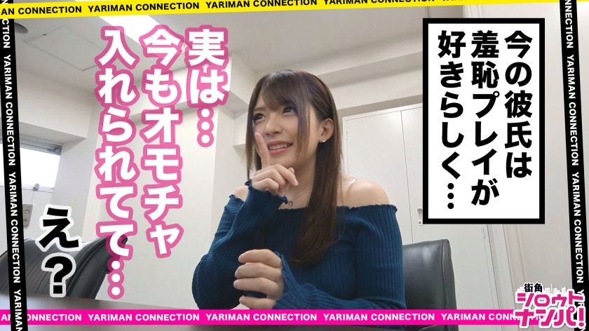 素人専門 >MGS 動画 エロ JAV