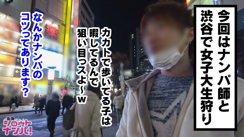 素人専門 >MGS 動画 エロ JAV