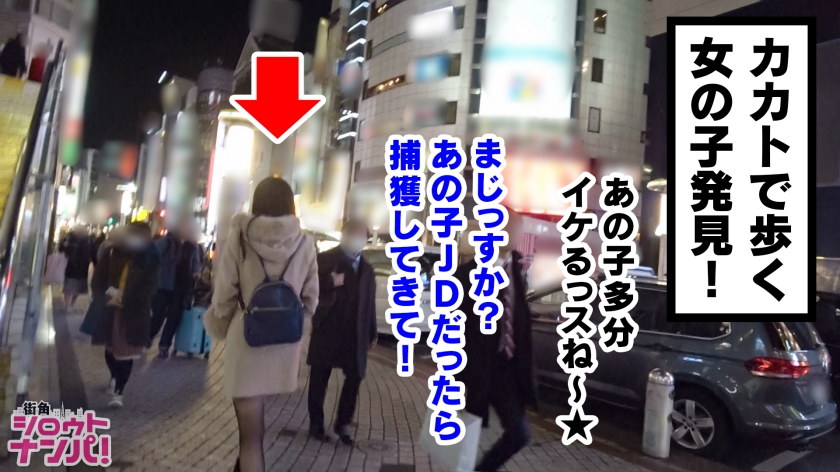 素人専門 >MGS 動画 エロ JAV