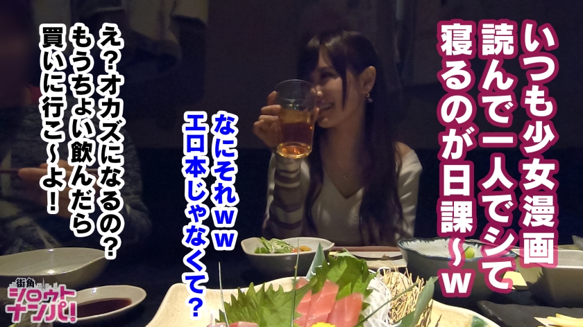 素人専門 >MGS 動画 エロ JAV