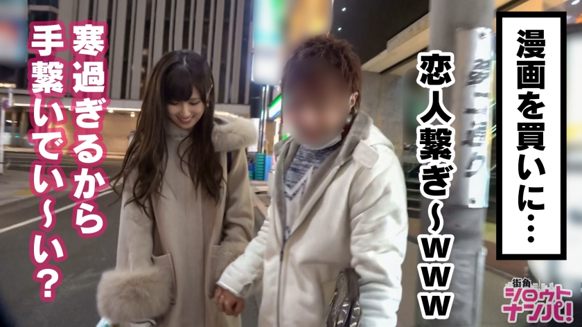 素人専門 >MGS 動画 エロ JAV