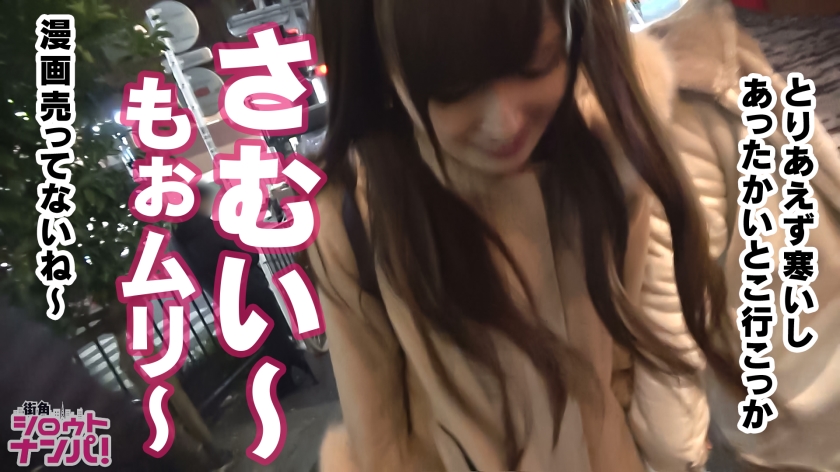 素人専門 >MGS 動画 エロ JAV