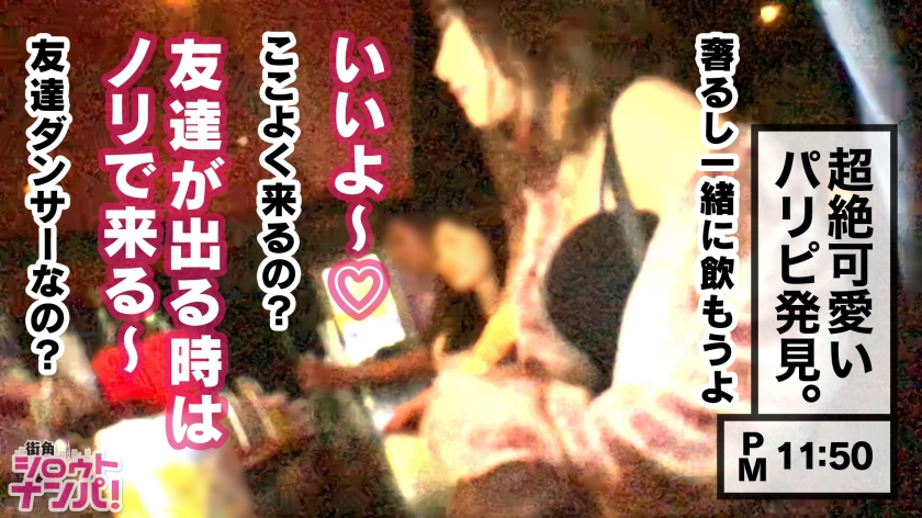 素人専門 >MGS 動画 エロ JAV