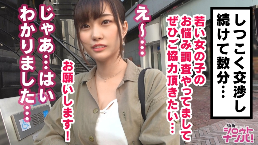 素人専門 >MGS 動画 エロ JAV