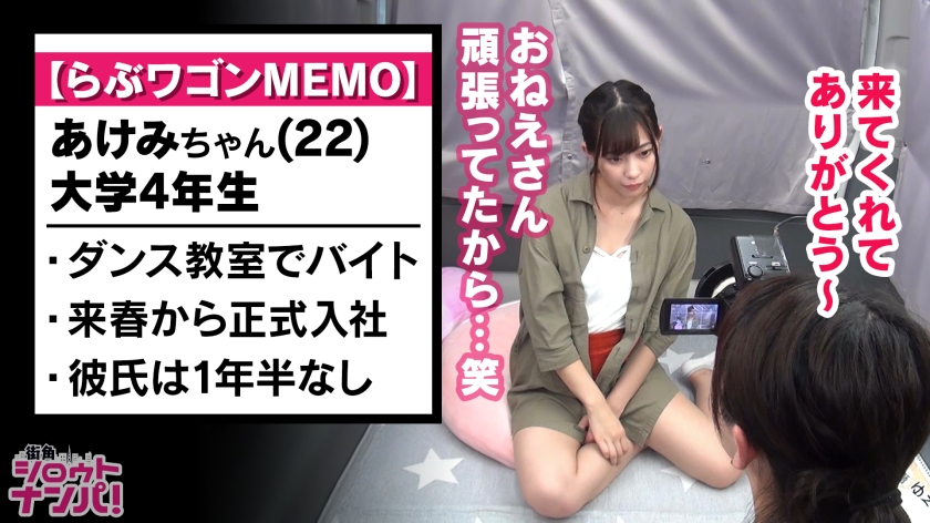 素人専門 >MGS 動画 エロ JAV