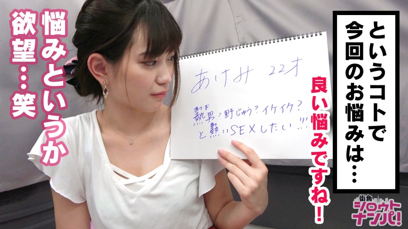 素人専門 >MGS 動画 エロ JAV