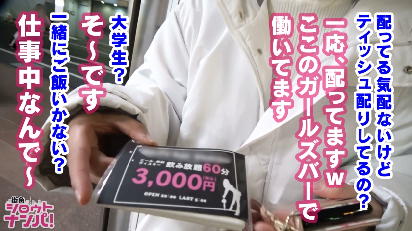 素人専門 >MGS 動画 エロ JAV