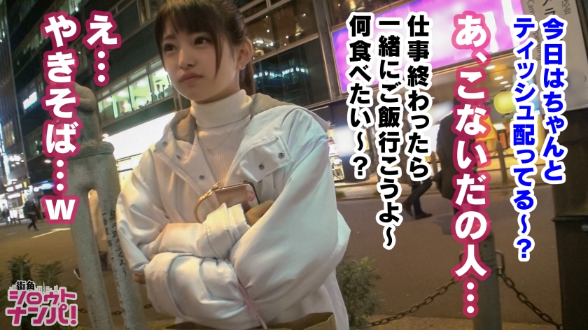 素人専門 >MGS 動画 エロ JAV