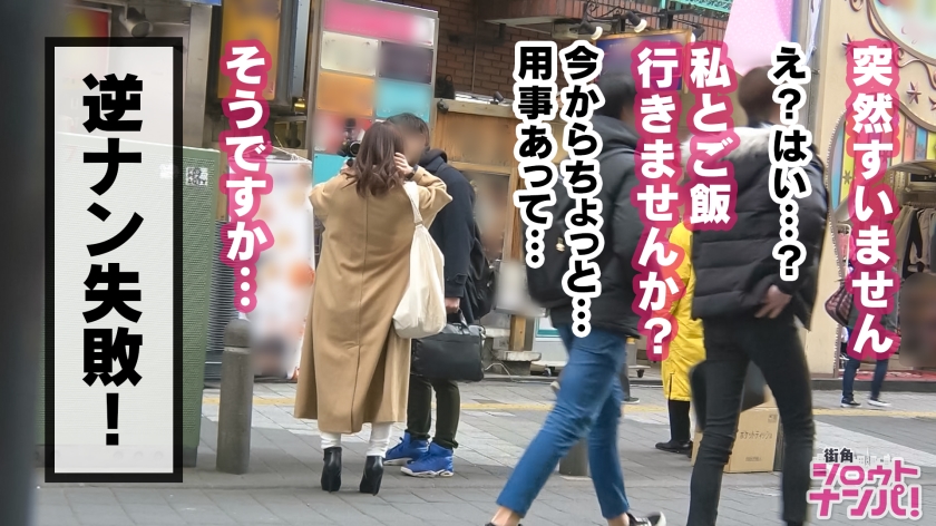 素人専門 >MGS 動画 エロ JAV