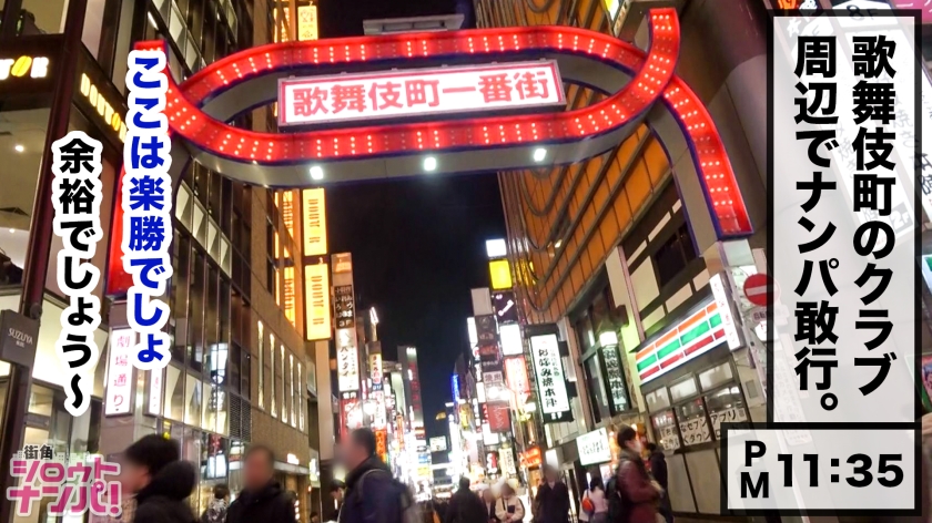 潮吹き散らす淫乱ヤリまんギャルをひゃんひゃん喘がせ大量射精完了!!!金髪ショート、ミニマムボディ、肉厚パイパン、ぬるテカ桃美尻ひめか!! 6 素人専門 >MGS 動画 エロ JAV