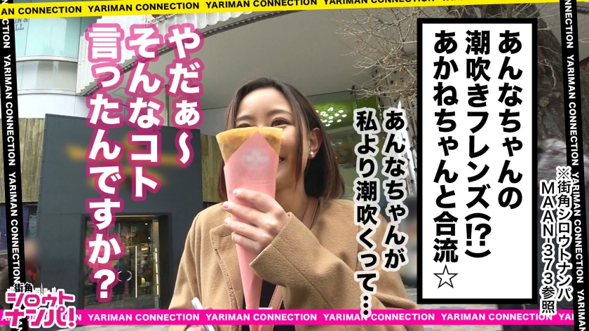 素人専門 >MGS 動画 エロ JAV