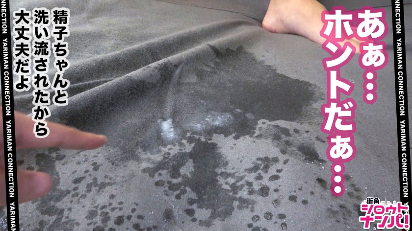 素人専門 >MGS  動画 エロ JAV