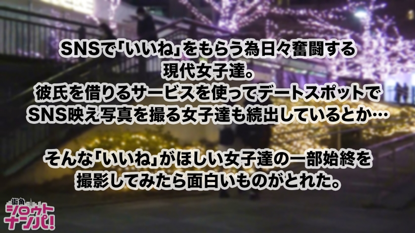 素人専門 >MGS 動画 エロ JAV