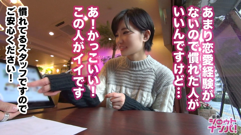 素人専門 >MGS 動画 エロ JAV