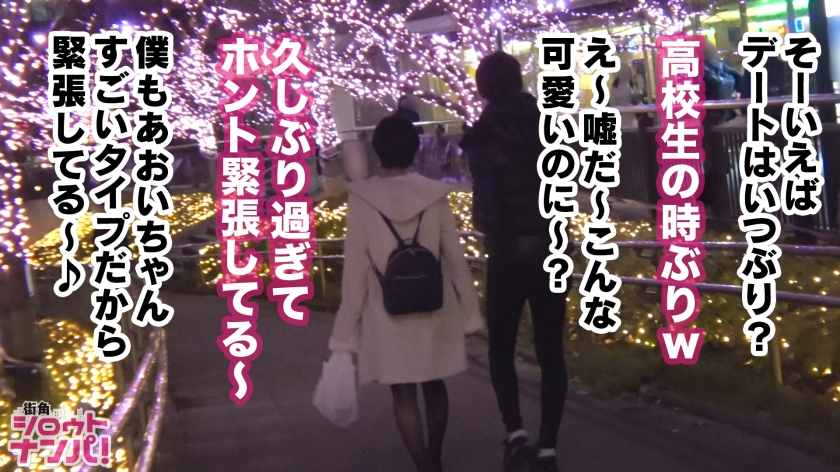 素人専門 >MGS 動画 エロ JAV