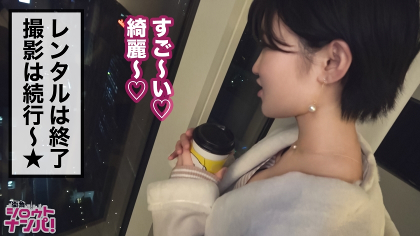 素人専門 >MGS 動画 エロ JAV