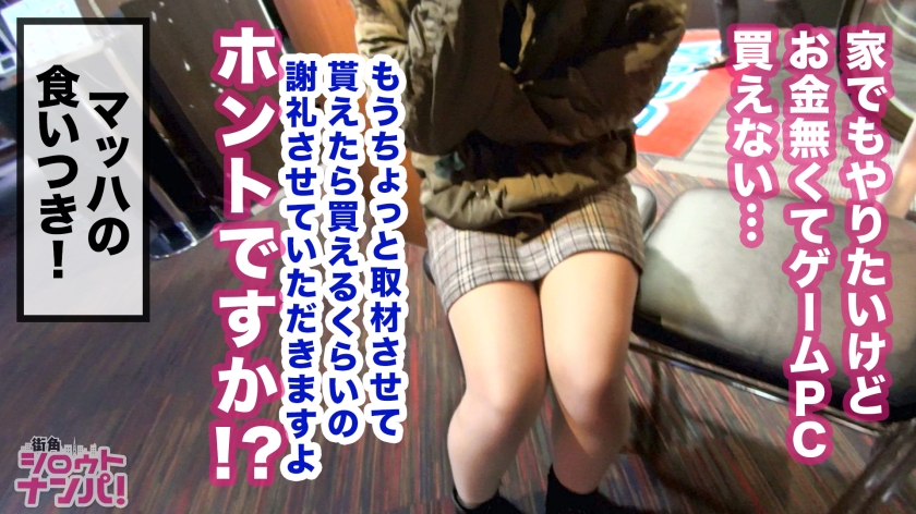 素人専門 >MGS 動画 エロ JAV