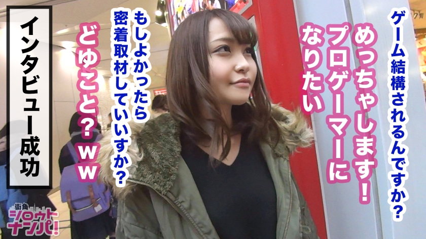 素人専門 >MGS 動画 エロ JAV